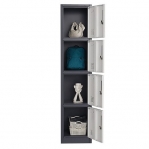 Metallist hoiukapp 4-uksega 1820Hx380Lx500S CLICK