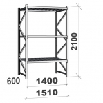 Maxi starter bay 2100x1400x600 600kg/level,3 levels with steel decks