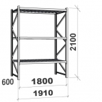 Maxi starter bay 2100x1800x600 480kg/level,3 levels with steel decks